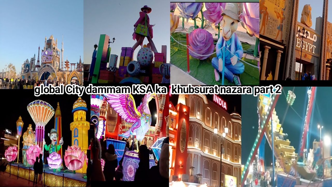 Global| City| dammam| KSA |ka| khubsurat |nazara |part 2|❤️|