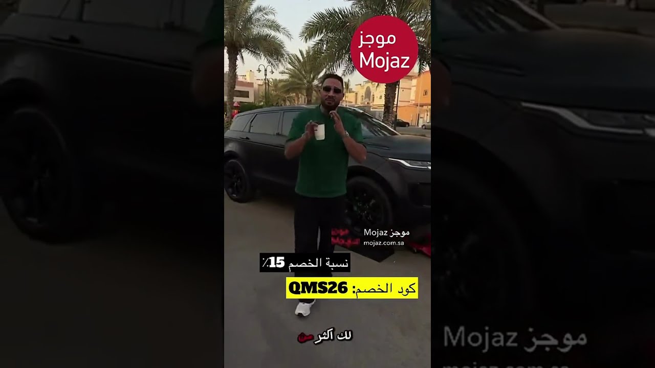 يوميات قمص | رازن 😂😂