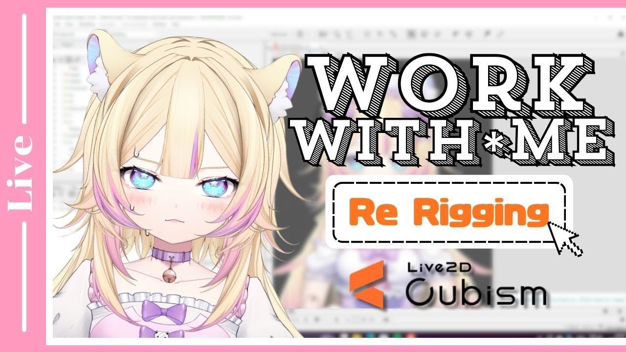 [LIVE Work with me พี่จะโน้มม