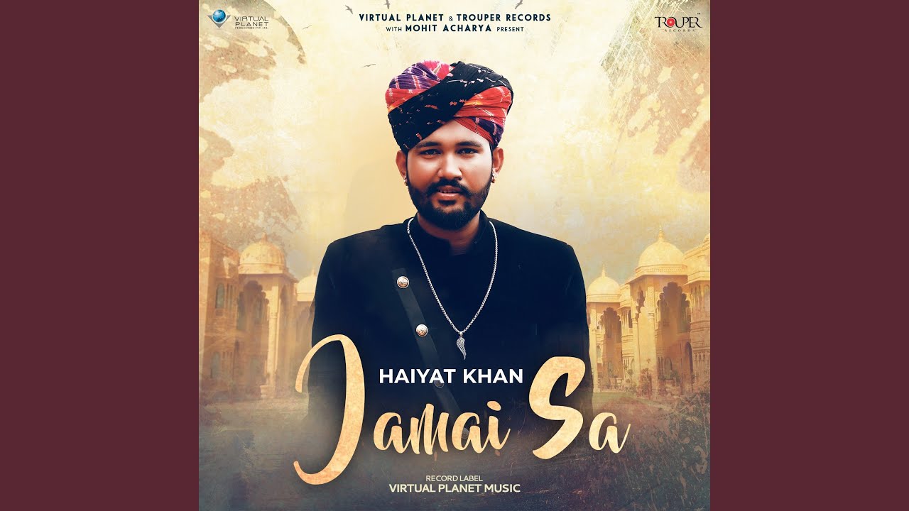 Jamai Sa
