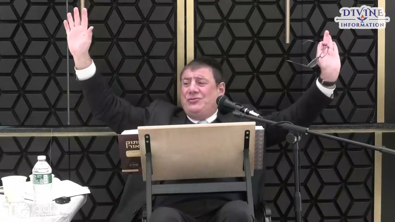 I Did Not Ask To Come To The World - A Dynamite Lecture