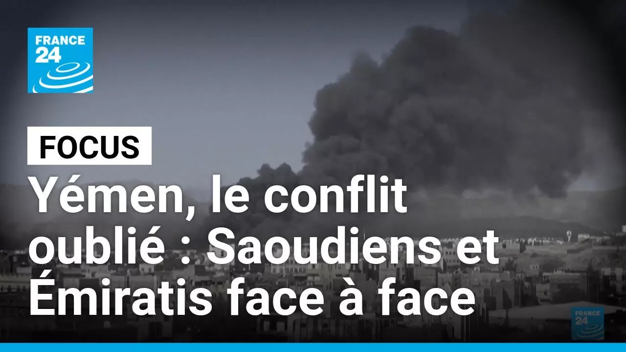 Yémen, le conflit oublié : Saoudiens et Émiratis face à face • FRANCE 24