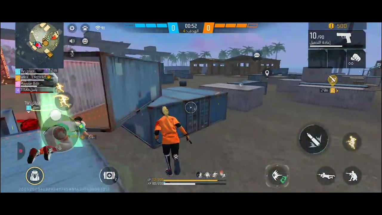 😮أخت الرقص الرباعي مجانا
