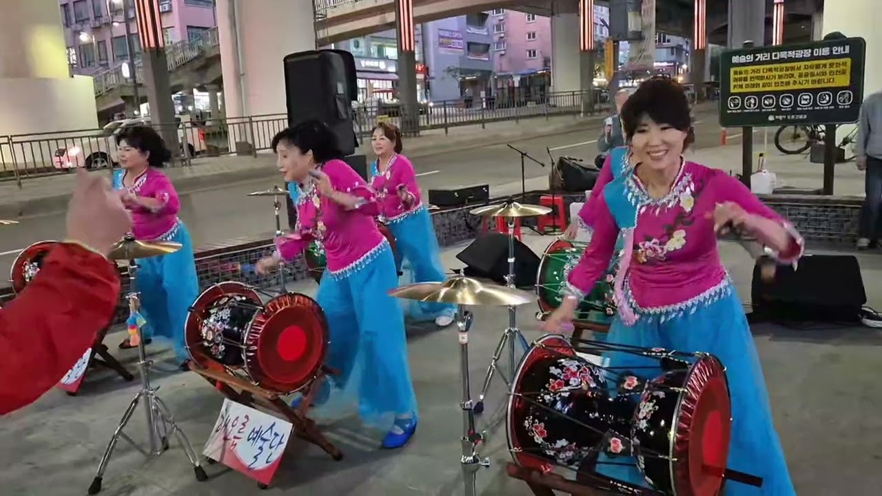 해오름예술단 