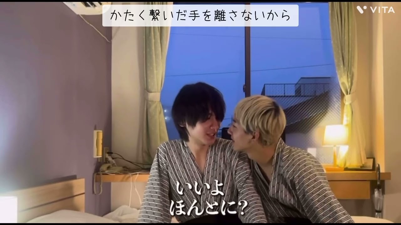 歌詞動画～虹ロングバージョン