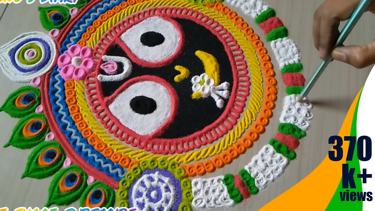 प्रभु श्री जगन्नाथ की रथ यात्रा Special Rangoli | ଜଗନ୍ନାଥ ମହାପ୍ରଭୁଙ୍କ ରଙ୍ଗୋଲି ରେଖାଚିତ୍ର Odia Muruja