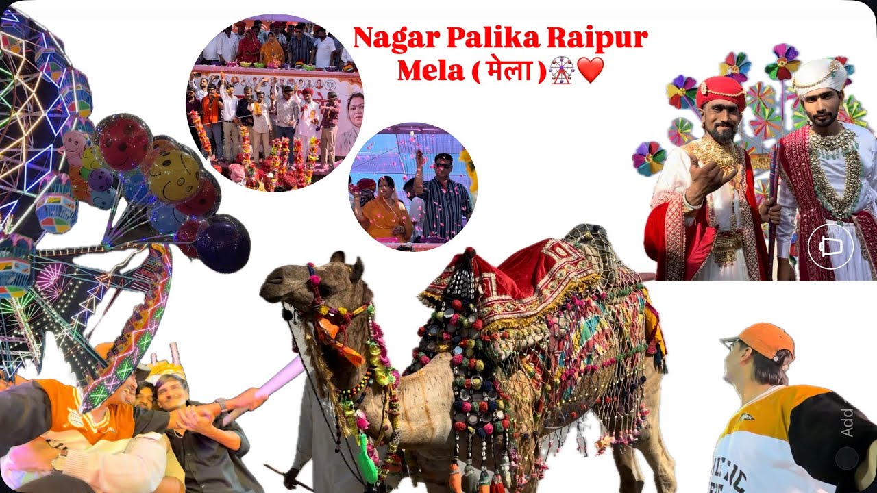 Woww Etni sundar घेर / मेला Chal Mele Nu chaliye🎡❤️