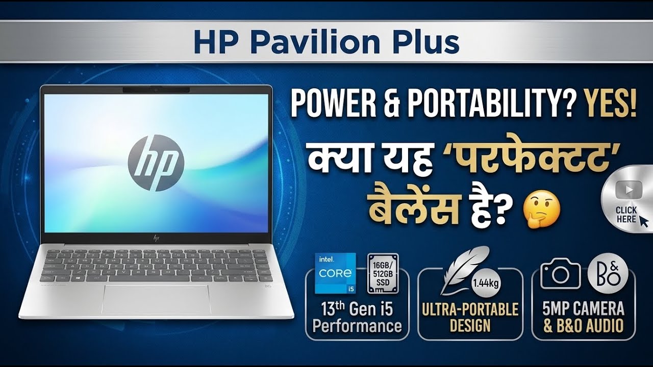 HP Pavilion Plus 14 Review- 13th Gen Intel Core i5 & WUXGA Display | Review in Hindi | Features