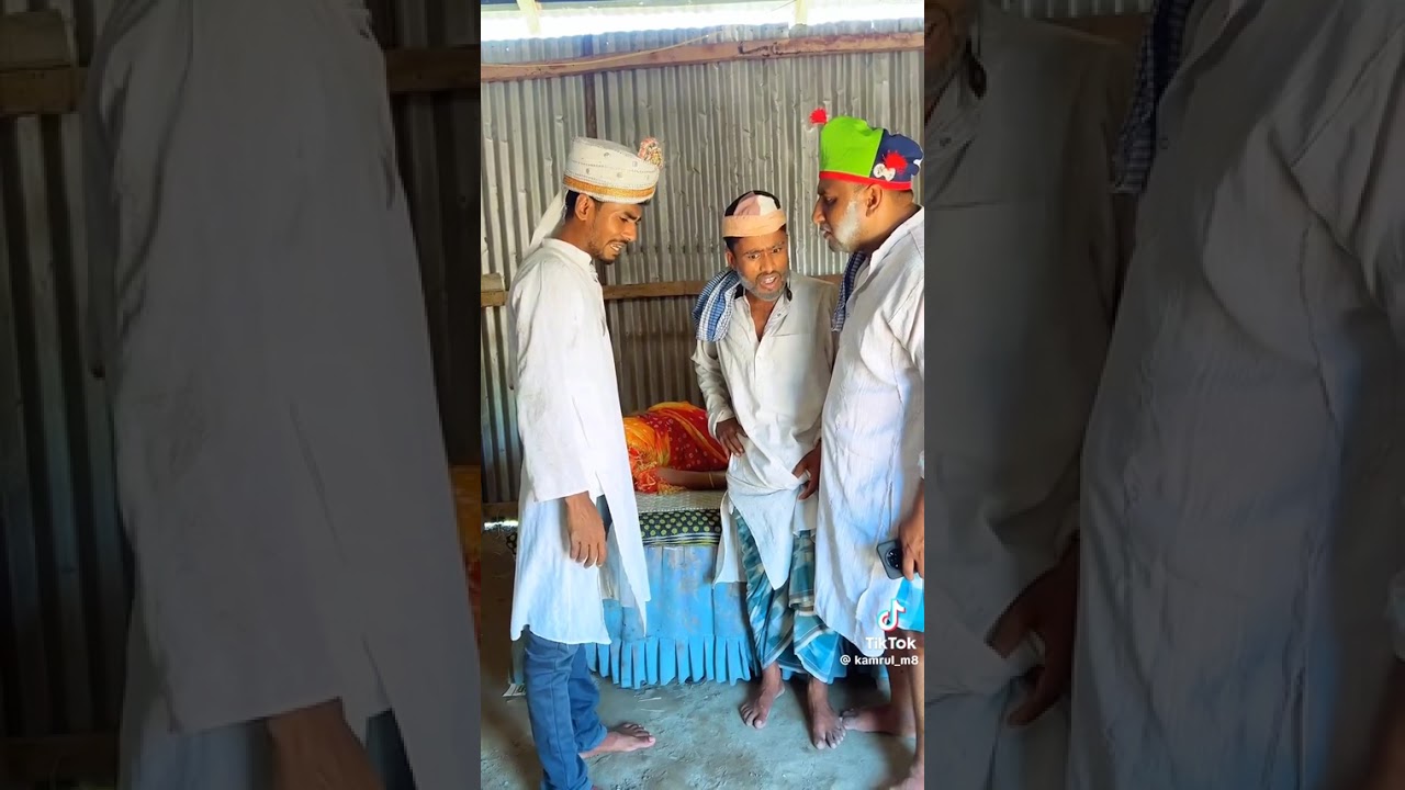 আসসালামুয়ালাইকুম দর্শক আবারো আপনাদের মাঝে হাসির একটি ভিডিও নিয়ে হাজির হলাম 😂😂😂😂😂😂