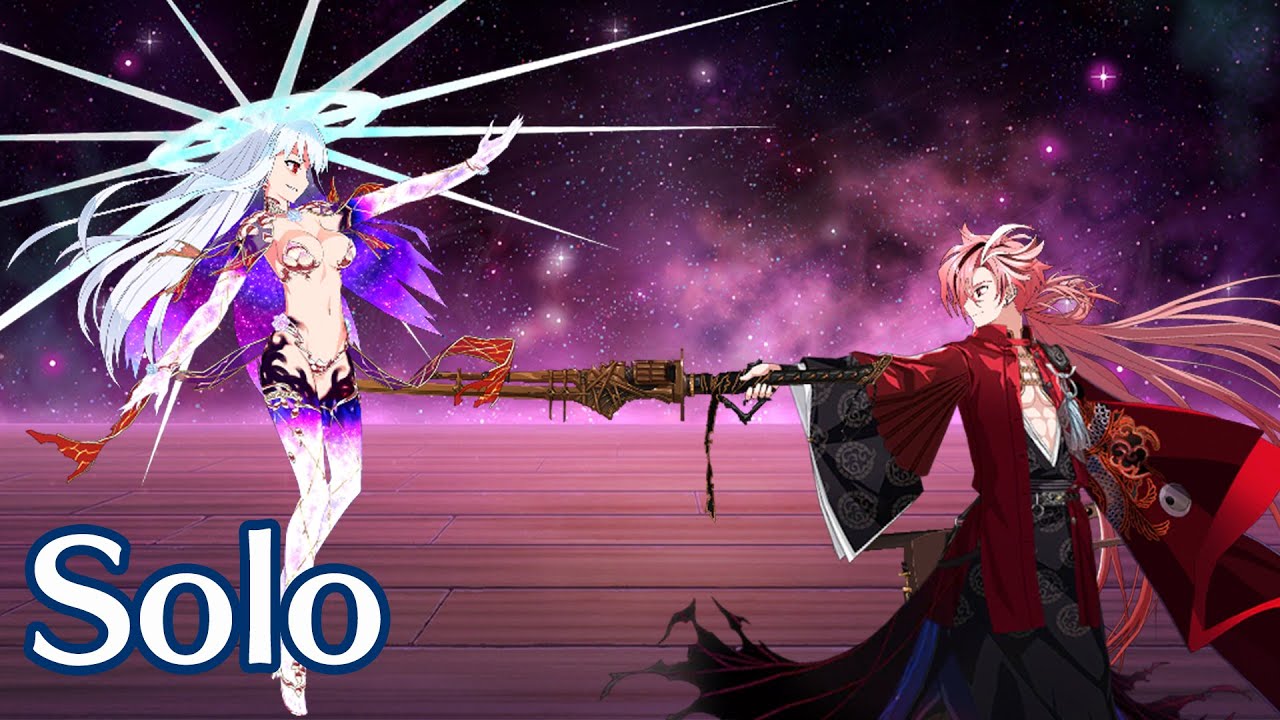 FGO [JP] Takasugi Shinsaku Solo Kama/Mara