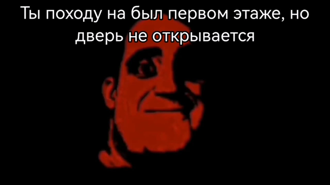 СтРаШнАя ИсТоРиЯ 
