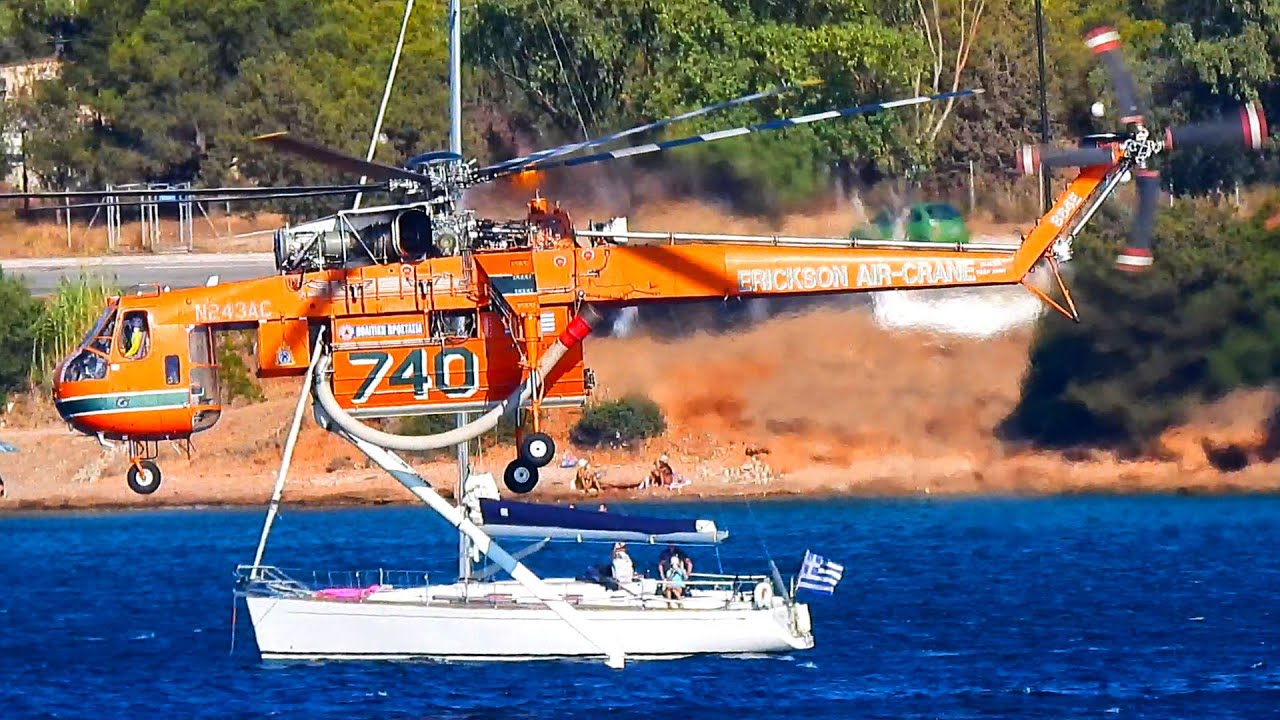 Fire at Lavrio 16/8/2021 - Part 2 Erickson S-64 Exclusive