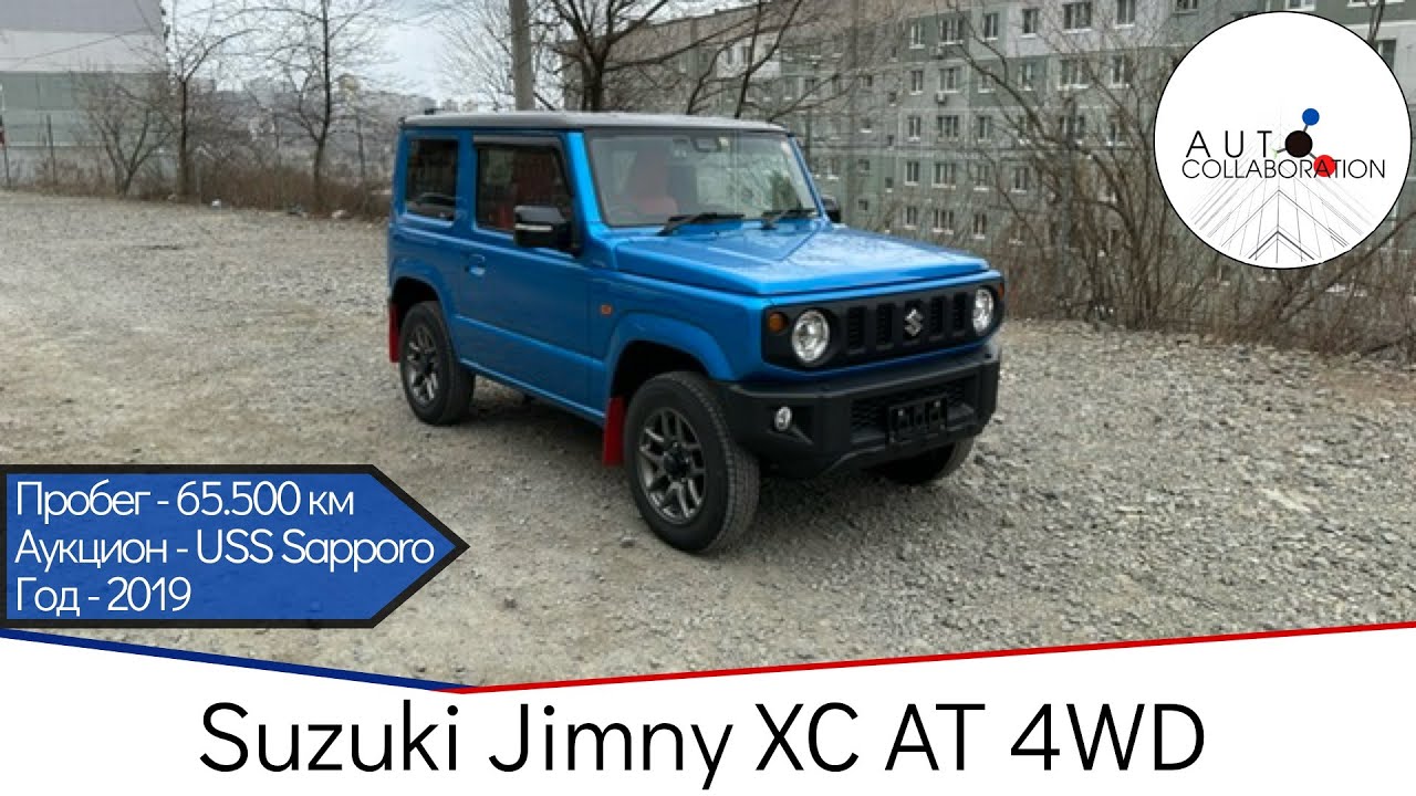 Suzuki Jimny JB64W