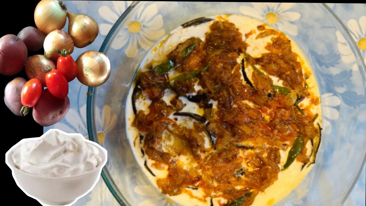 Dahi wale Bengan Recipe | Yogurt Eggplant Recipe | My Life in Sweden