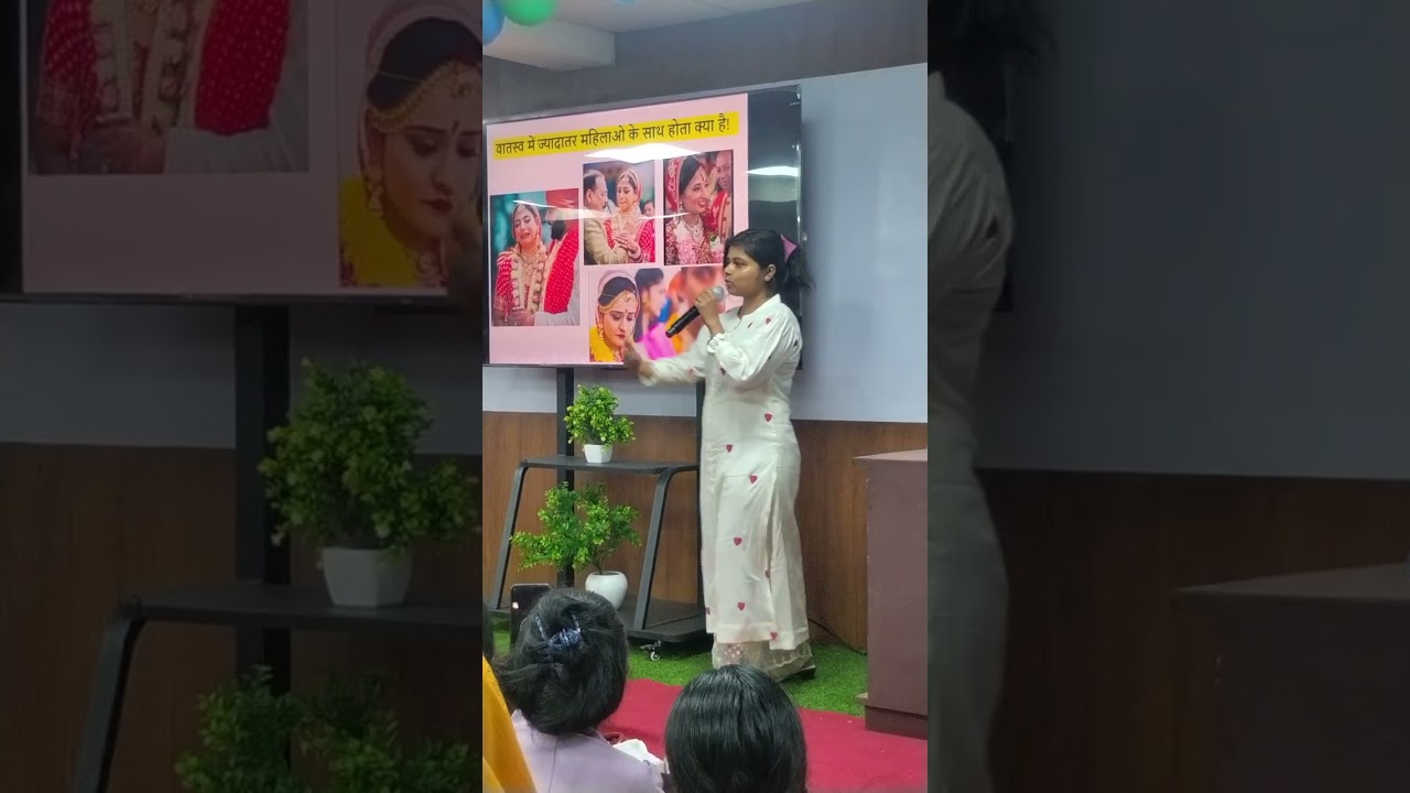 Anjali mam ka traning female ke liye