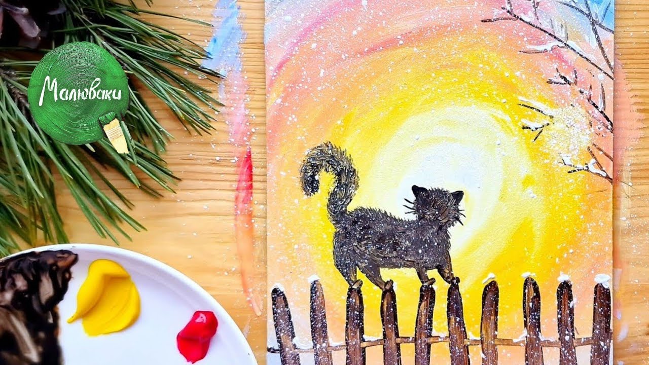 КОТИК |Просте малювання для дітей та дорослих❄️