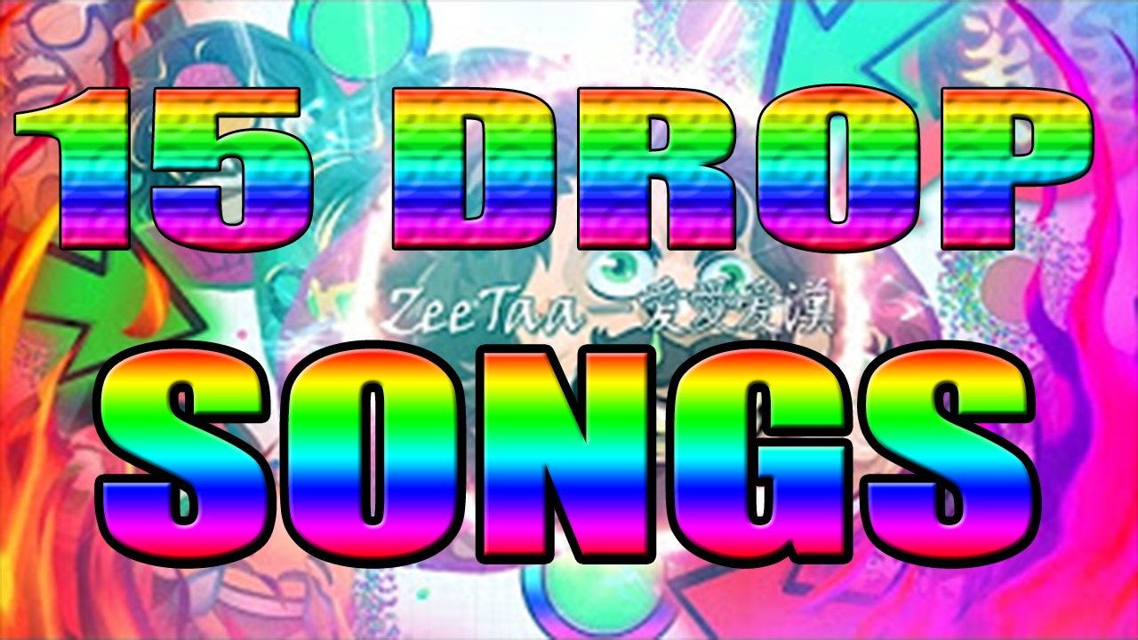 TOP 15 DROP SONGS!!!! / 2017 AMAZING SONGS FOR VIDEOS /AGARIO SONGS?