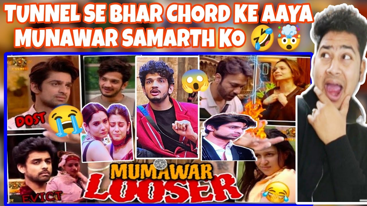 MUNAWAR FARUQUI NE WEEKAND KE VAAR PE KIYA SAMARTH PE VAAR 🤯 DANGEROUS MOMENTS BIGGBOSS 17 MUNAWAR
