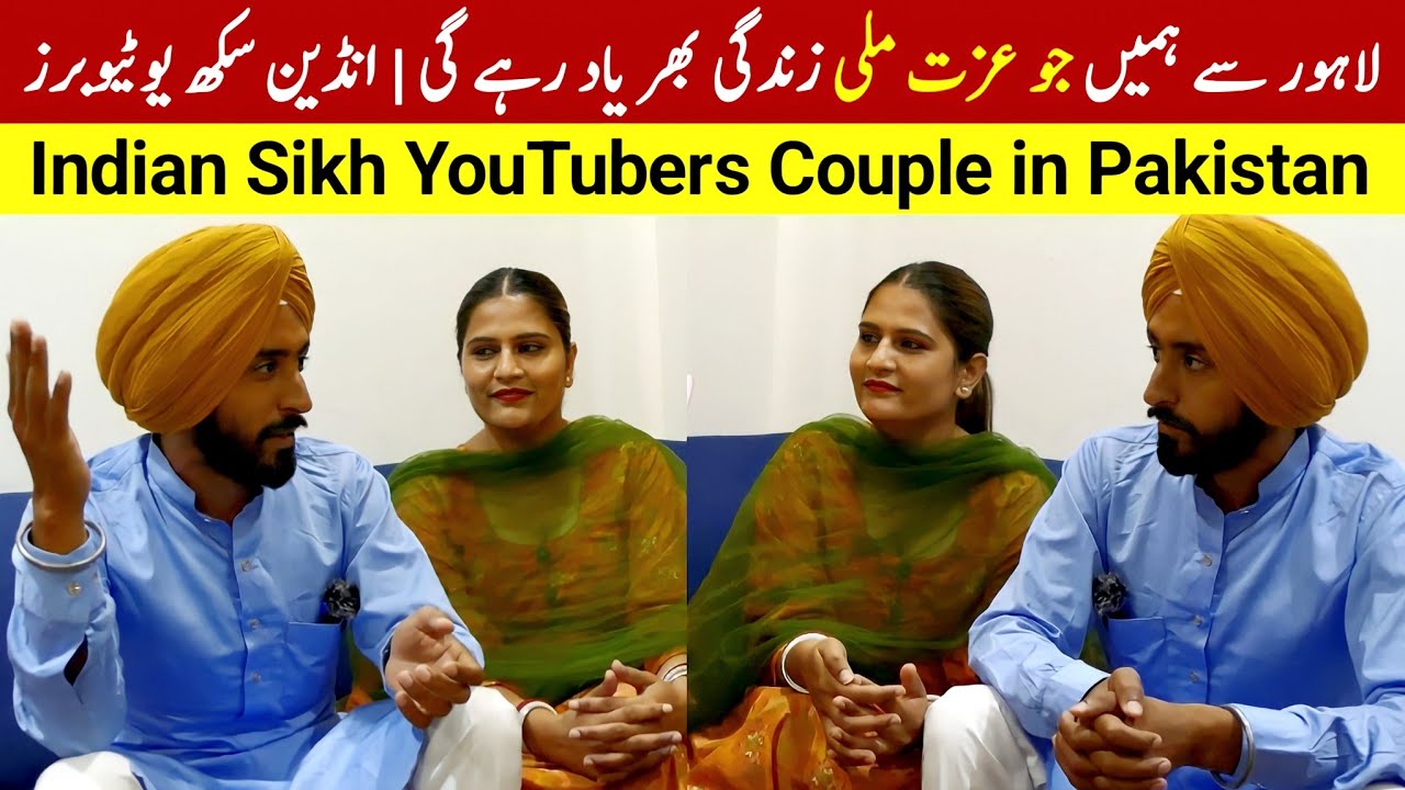 Vaisakhi Celebrations | Indian Sikh Couple in Pakistan || Punjabi Couple Walk with Turna in Lahore
