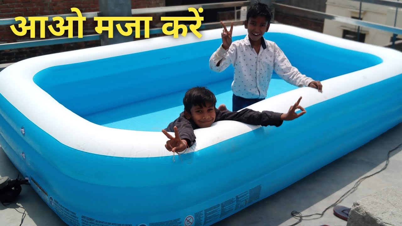 Swimming Pool 10 feat | मजेदार Swimming Pools | Unboxing & review 🏊🏊‍♀️🏊‍♂️🏊‍♀️🏊🏊‍♂️