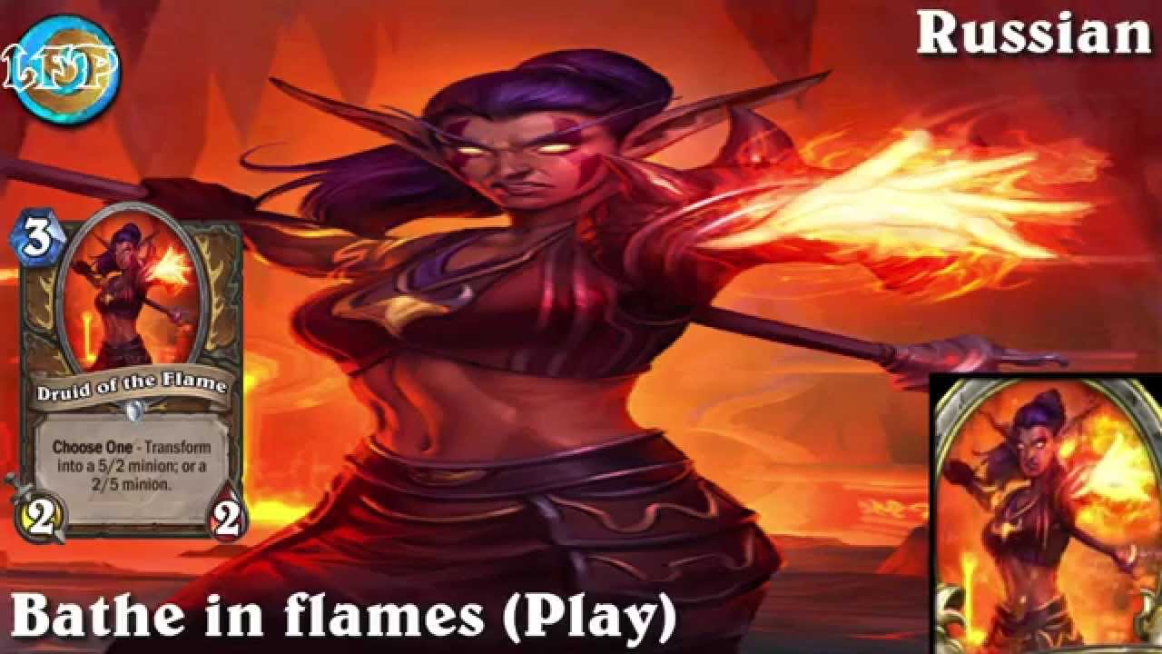 Druid of the Flame card sounds in 12 languages -Hearthstone✔