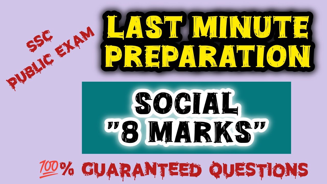 AP 10th Class 🔥LAST MINUTE PREPARATION SOCIAL 8 Marks | SOCIAL LAST MINUTE PREPARATION Important👍✅