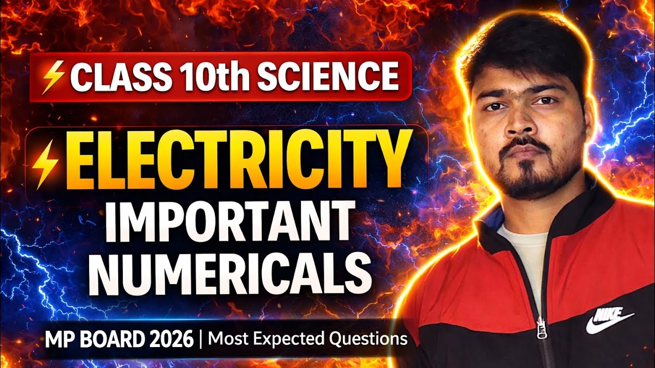100% Pakka Questions – Electricity Important Numericals #class10science #electricitynumericals