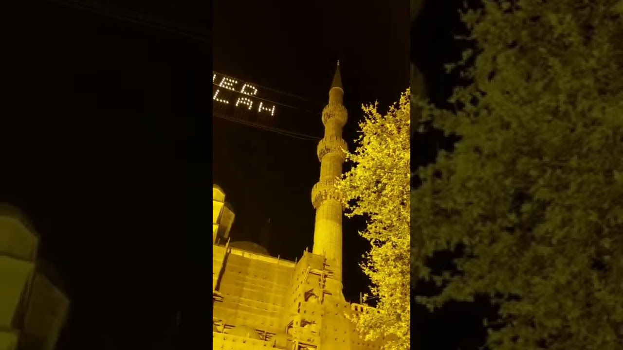 Şükrü ASILEREN~Nafiz DUMAN Yatsı Ezanı 26.05.2022