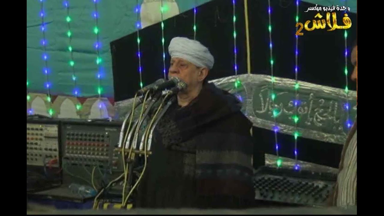 الليله السنويه للشيخ   اعمــر القـديدى🌷 وحــدة ميكســر فـلاش م/ محمد شلبـــى📞01227687037