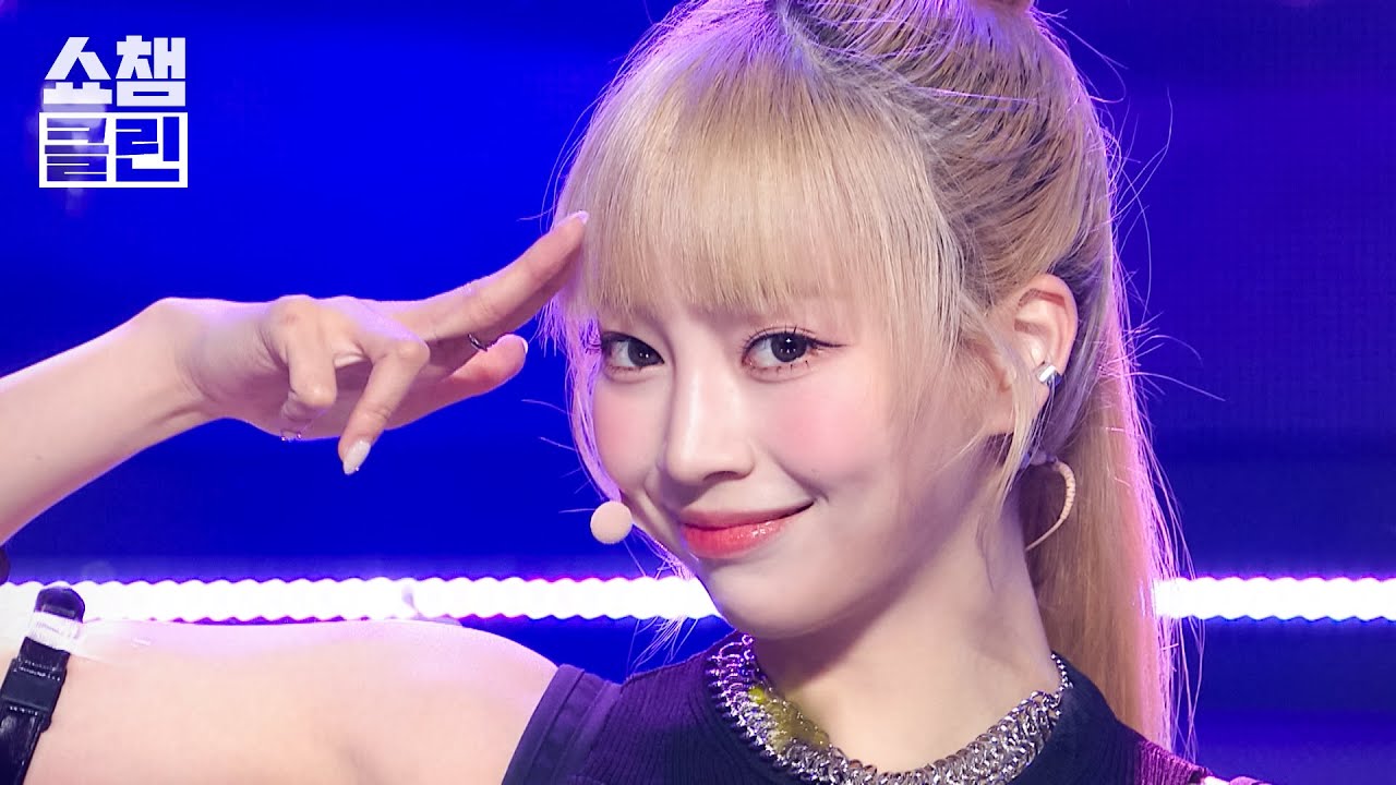 [덕질캡처용♥CLEAN] 유니스 - 슈퍼우먼 (UNIS - SUPERWOMAN) l #쇼챔피언┃EP.512