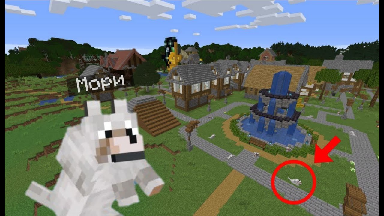 Майкрафт, но Я попала в ДЕРЕВНЮ СОБАК! | [Реальное выживание собаки] | Minecraft
