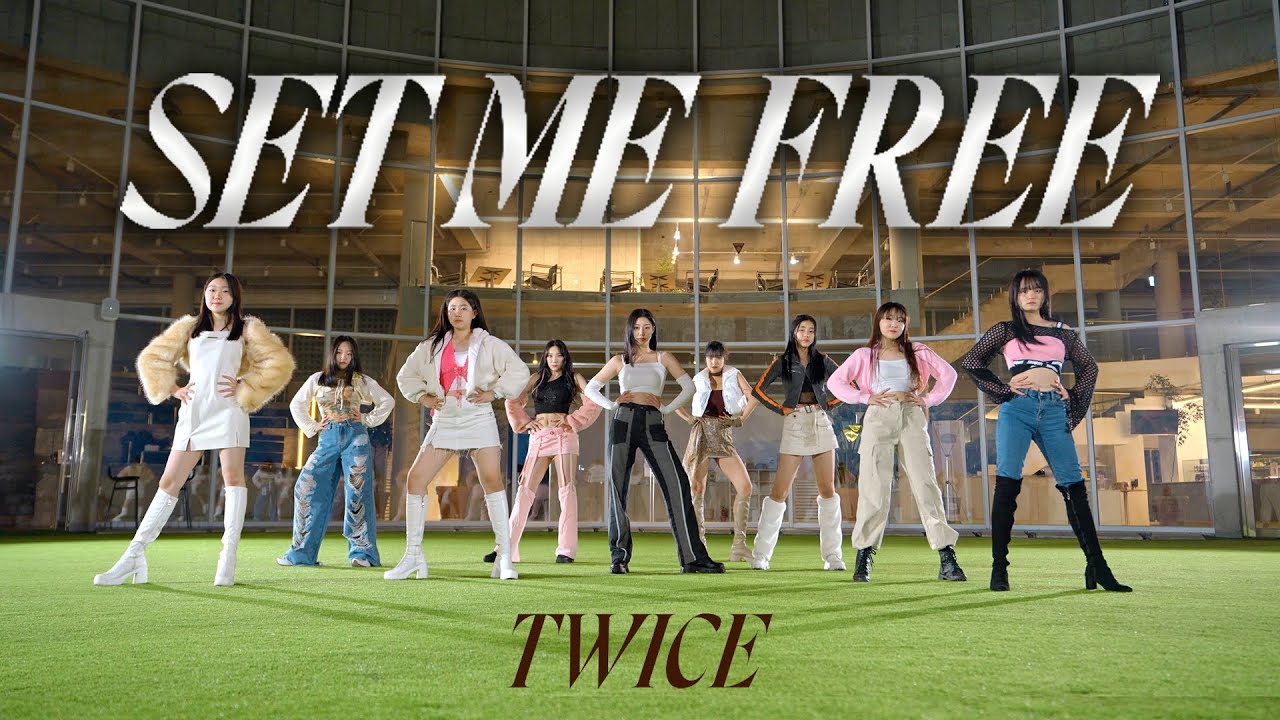 그라운디 진해 본점ㅣTWICE(트와이스) 