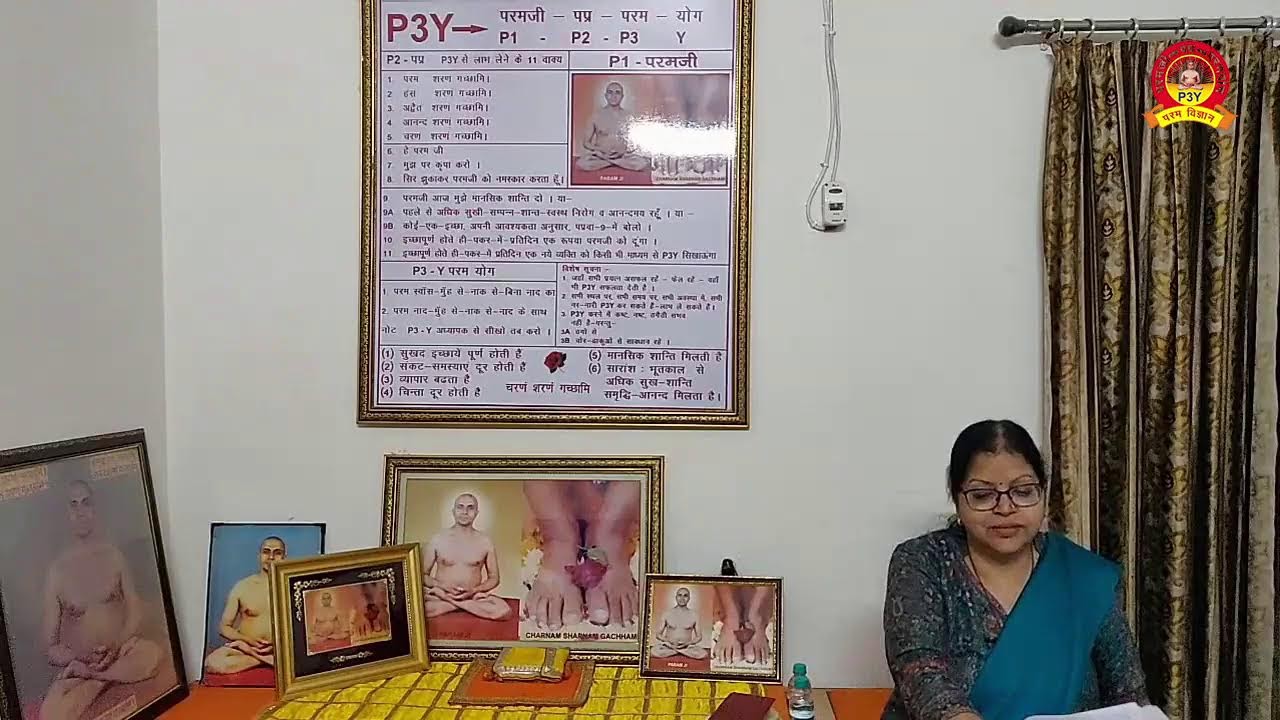 11:00 AM P3Y Pariwarik Sukh Shanti Class - By Bharati Maa (28.12.22) M - 9540171718