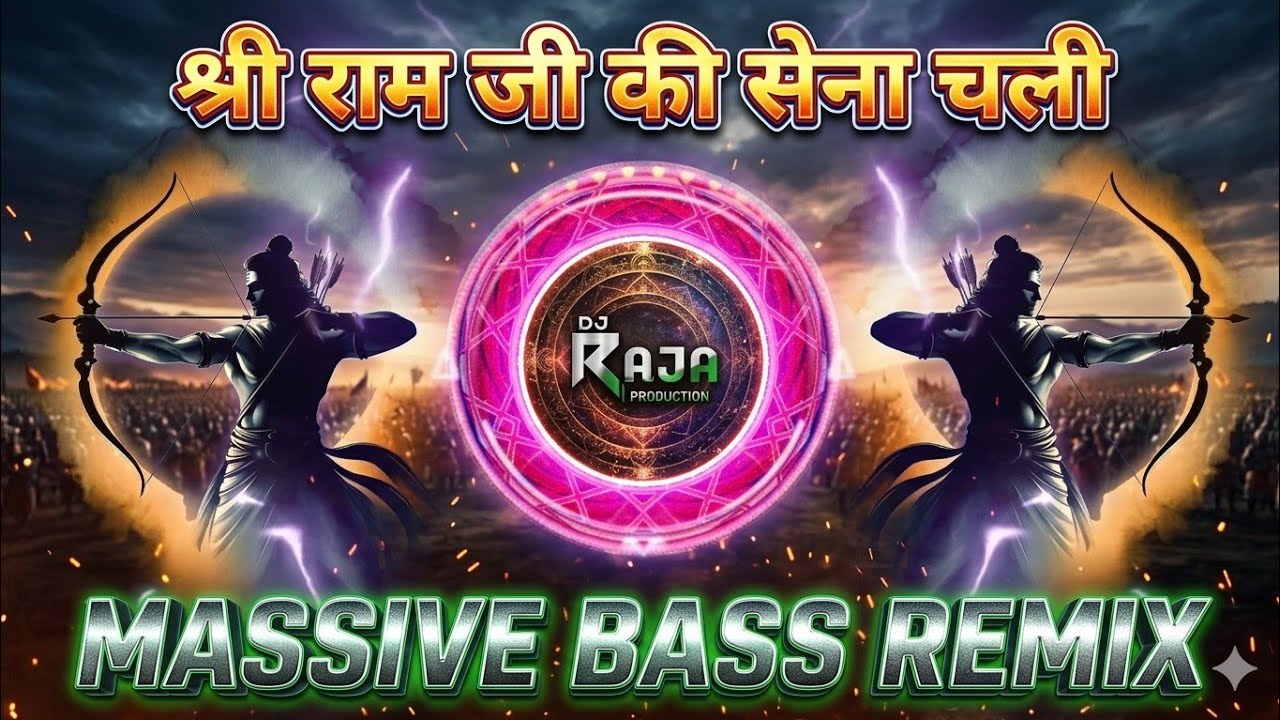 SHREE RAM JI SENA CHALI X SOUTH RJ TONE (REMIX) || DJ RAJA PRODUCTION - 2026 NEW Mixx 🔥