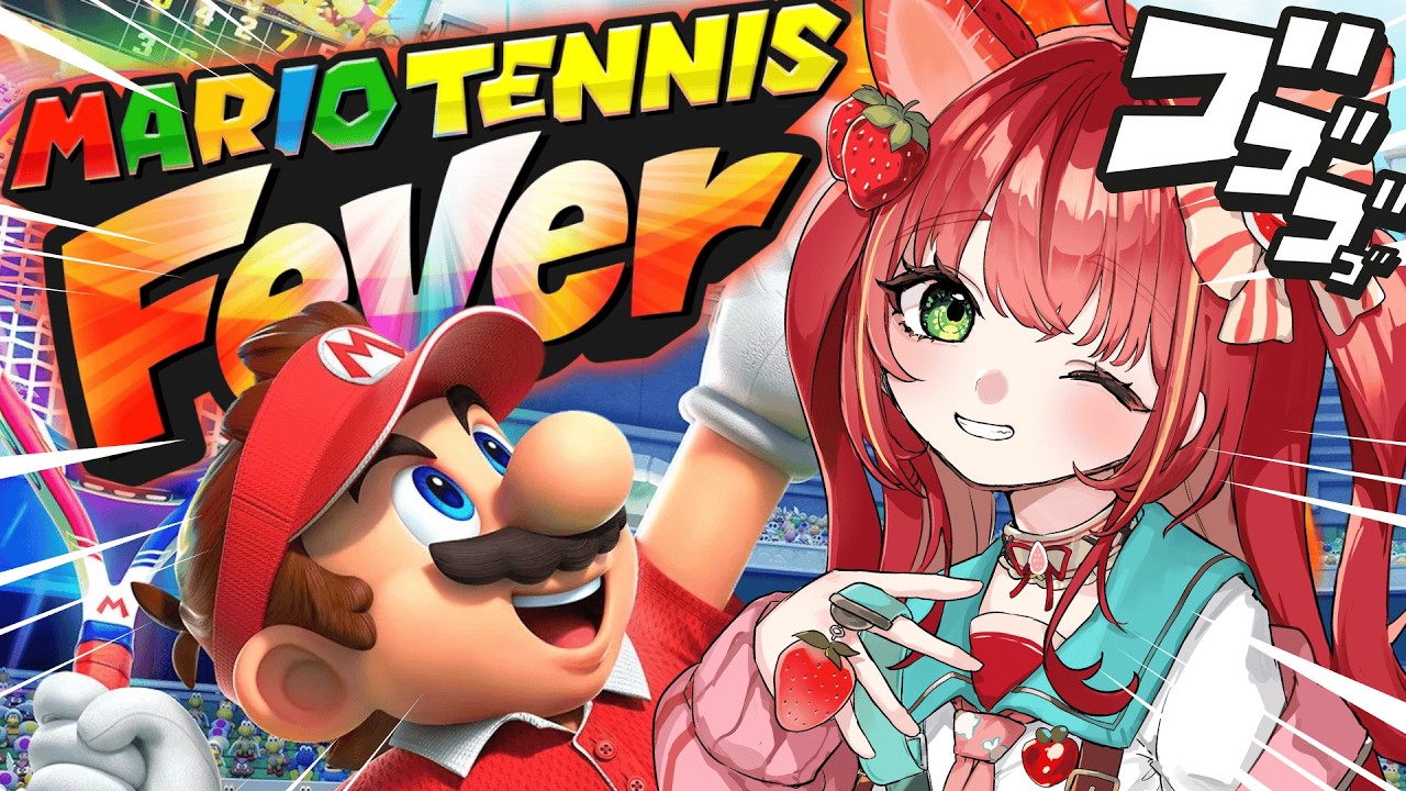 【#瑪利歐網球狂熱】目標上A!!👑 #MARIOTENNISFEVER #マリオテニスフィーバー #SWITCH2 #vtuber #shorts【金魚姫&金魚ひりHKVTUBER】