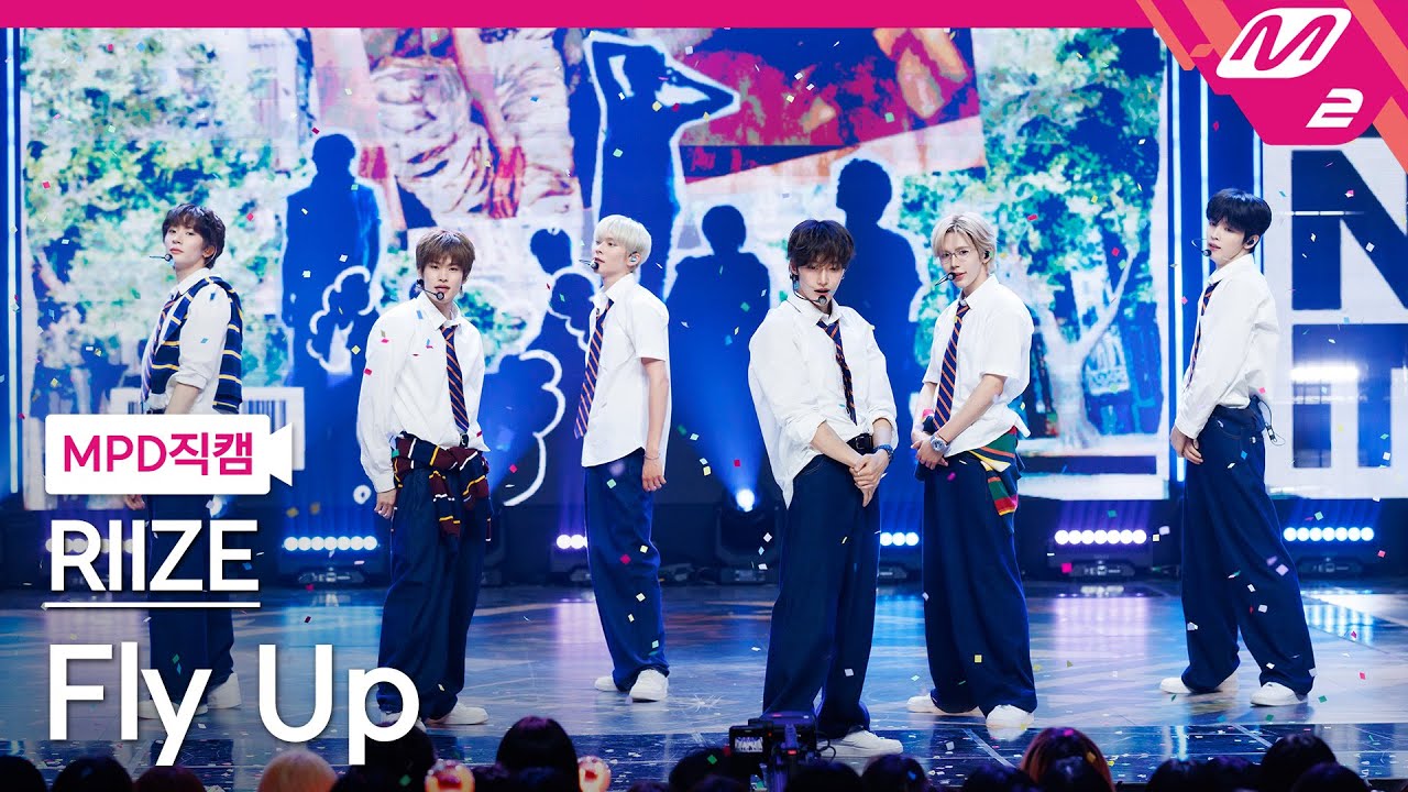 [MPD직캠] 라이즈 직캠 8K 'Fly Up' (RIIZE FanCam) | @MCOUNTDOWN_2025.5.29