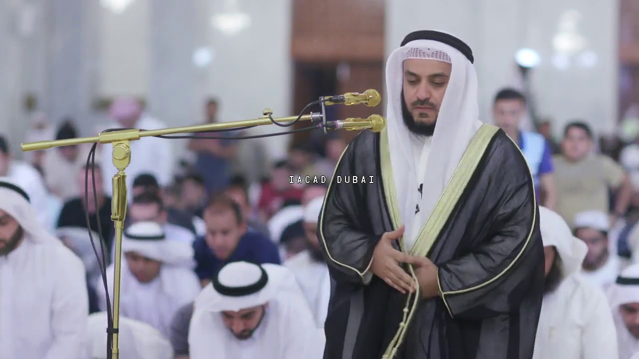 الشيخ مشاري العفاسي ١٦ رمضان ١٤٣٩ جامع الراشدية الكبير سورة يوسف