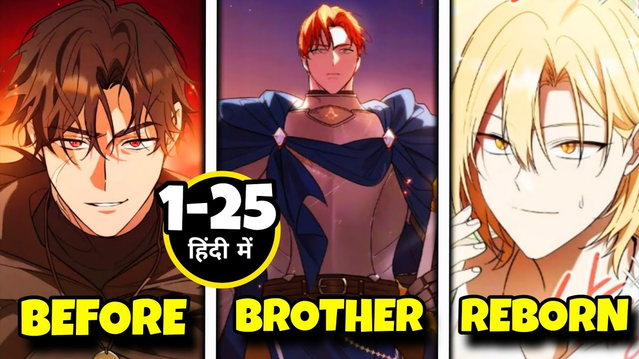 When a Mercenary Is Reborn as a Genius from a Noble Family! - Manhwa Recap