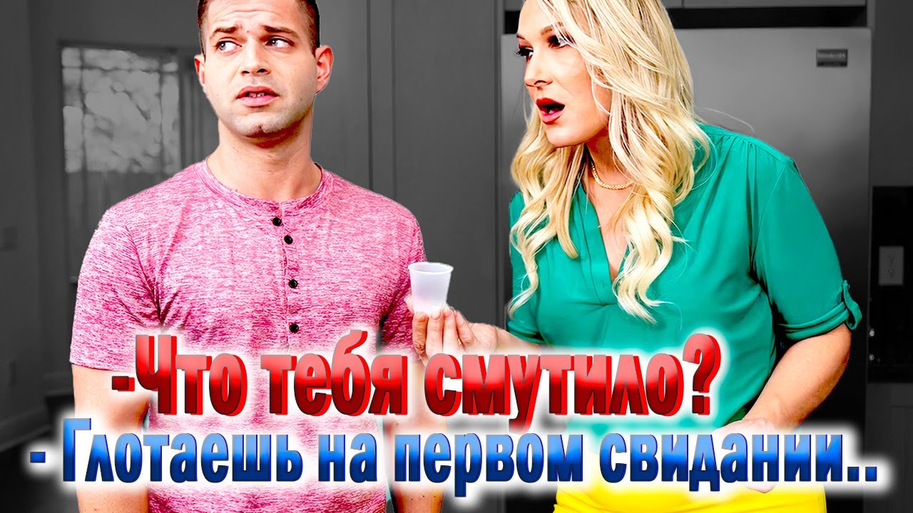 1039. РСПха мечется между болтами..