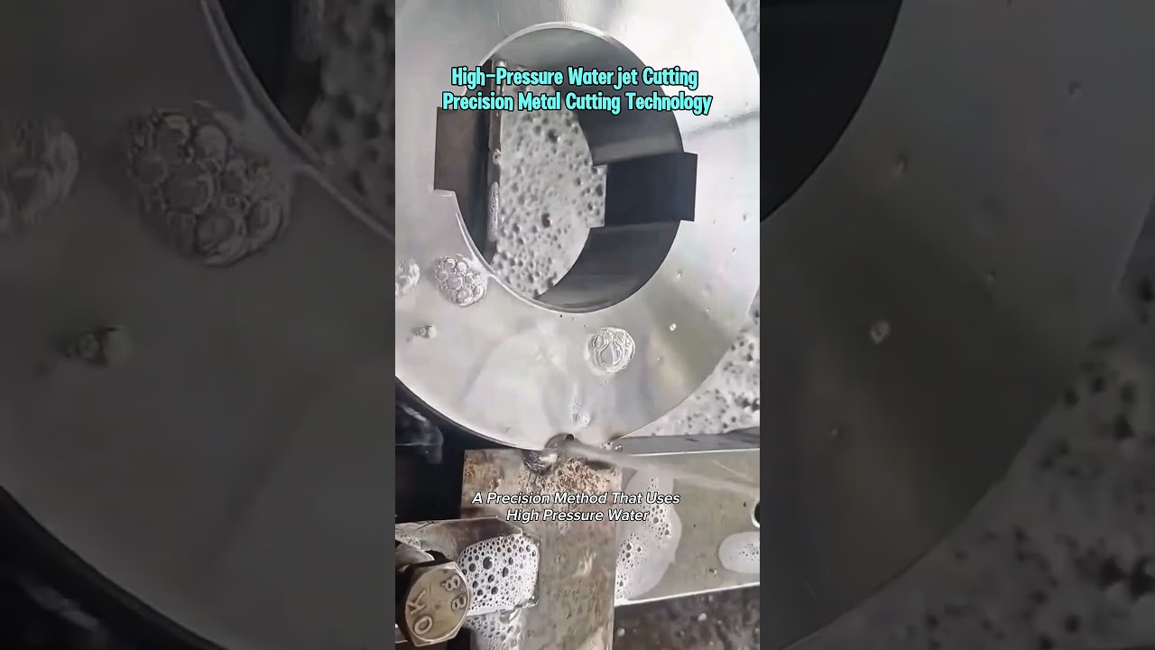 Высокотемпературная гидроабразивная резка | Технология прецизионной резки металла