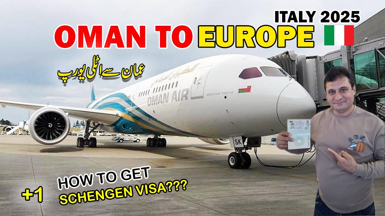 Oman to Italy Rome - How to Apply Italy Visa - Europe Tour vlog 2025 - Hindi , Urdu
