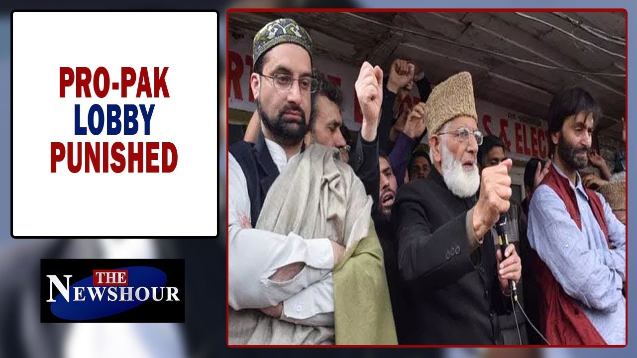 Massive crackdown in Hurriyat, Is NDA walking the talk? | The Newshour Debate (20th Feb)