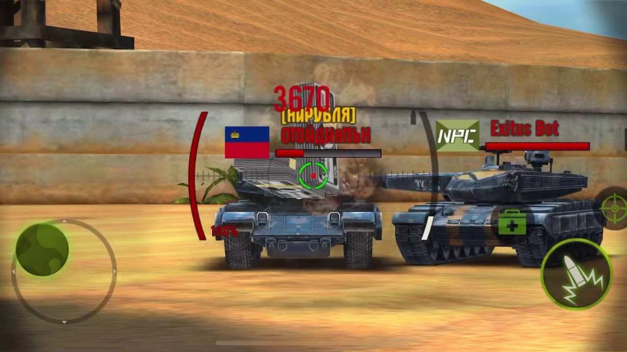 Iron Force Canis vs Bots