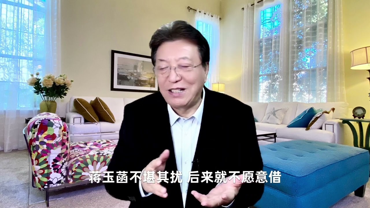 说曹雪芹95：说说旧时真本的真