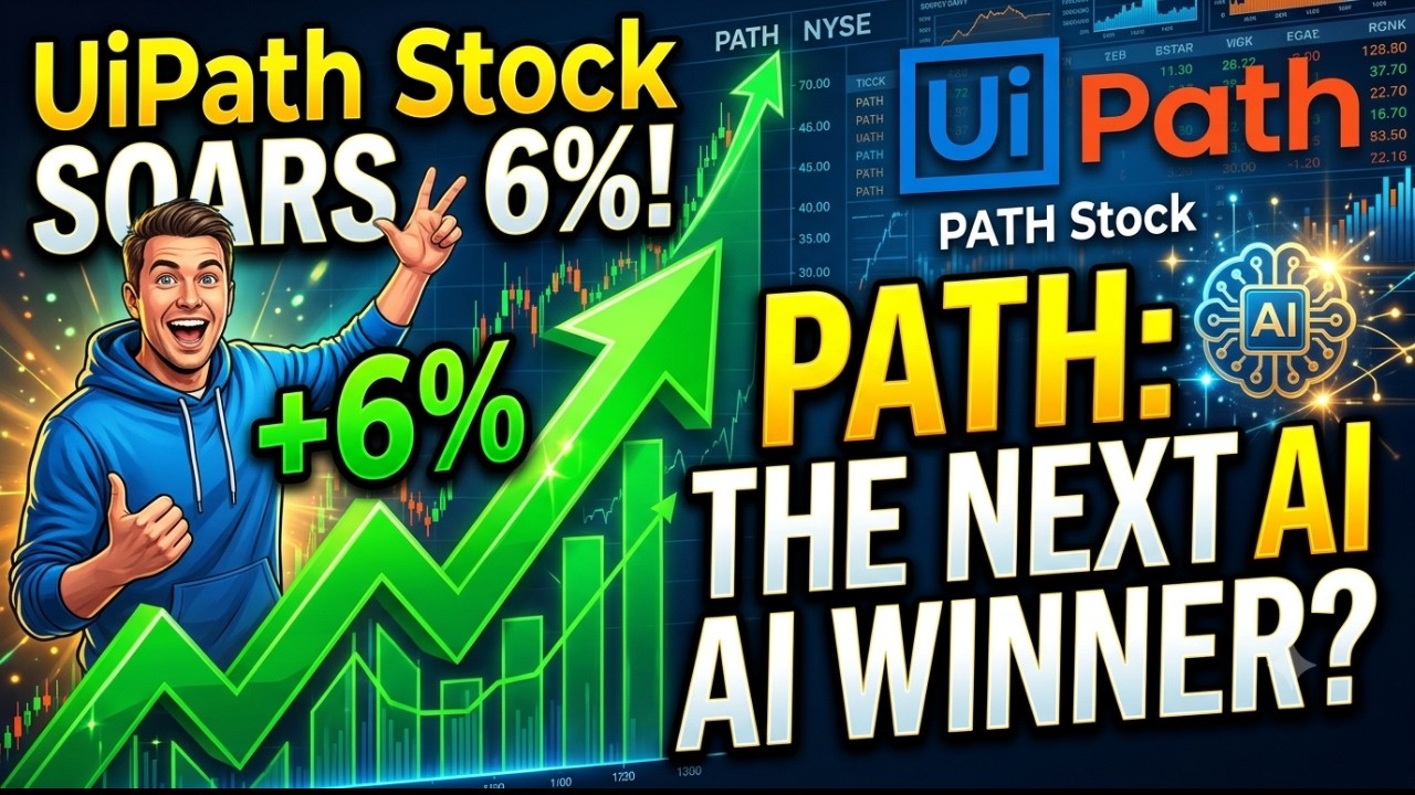 Акции UiPath взлетели на 6%! Станет ли PATH новым лидером в сфере ИИ? | Анализ акций UiPath 2026