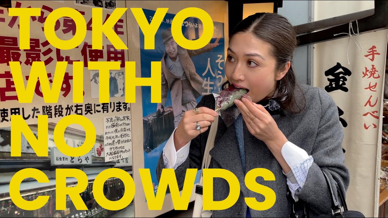 TOKYO without the crowds - explore this quiet and underrated area with us!