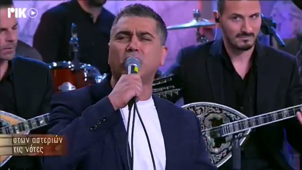 ΔΑΚΡΥΣΜΕΝΗ ΖΗΤΑΣ