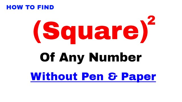 Square any Number without Pen and Paper(Mentally) for Bank PO and SSC | In Hindi