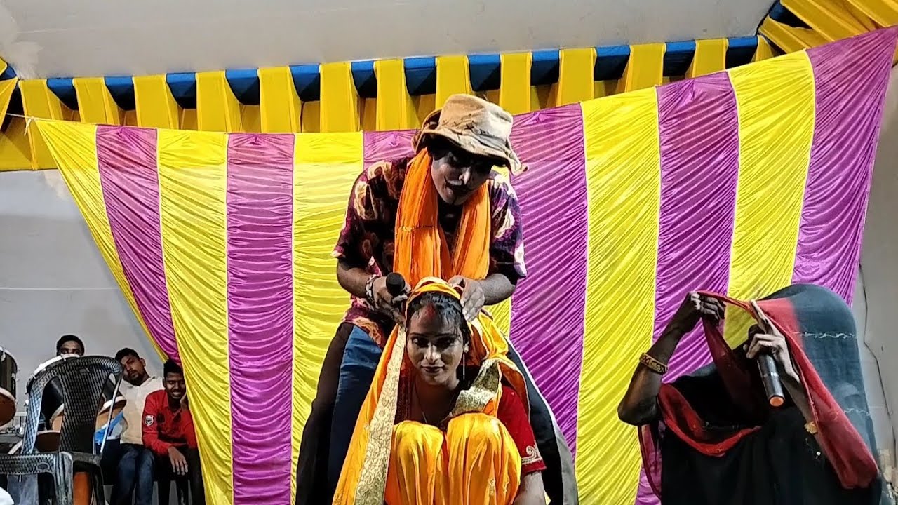 आल्हा रूदल नाच भाग -10 आल्हा रूदल की मौसी आई आल्हा रूदल की पत्नी को देखने मजेदार विडियो भाग 10