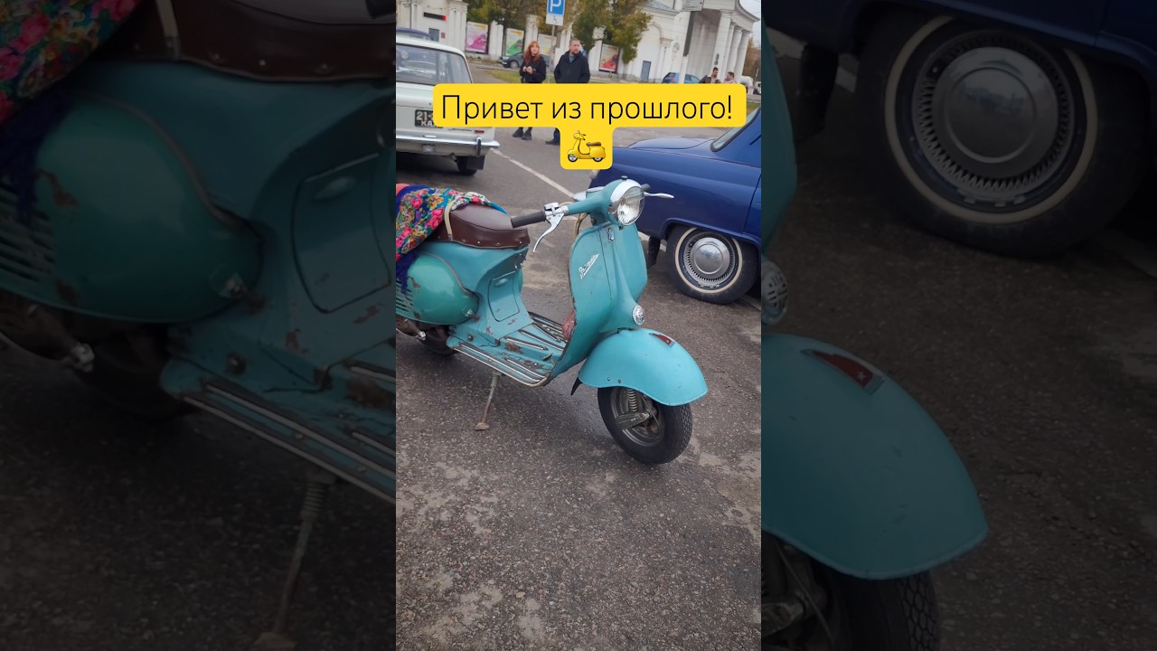 Выставка ретро авто мото техники в Твери 